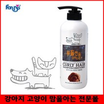 곱슬 강아지 푸들전용 샴푸&린스 애완피모탄력 펫피모탄력, 1개