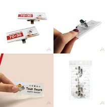 아크릴명찰 10개입 이름표명찰 직원명찰 이름표