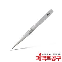 VETUS ST-12 유광핀셋 베투스핀셋(정품)