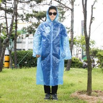 일회용우비 우의 성인 비옷 우산 장마 판초 대량구매 단체구매, 화이트