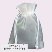 나시지(반투명) 화이트끈복주머니 [100매], 30*42(밑면5CM)[100매]