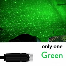 자동차전조등 2x 로맨틱 led 별이 빛나는 하늘 밤 빛 5v usb 전원 갤럭시 스타 프로젝터 램프 자동차 지붕 룸 천장 장식 플러그 앤 플레이 호환, 녹색만