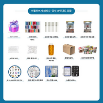 컴퓨터자수기계 브랜드 홈 컴퓨터 자수 재봉 업그레이드 된 신제품 목록, 순 빨간 패키지