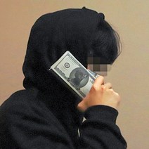 킹받는 쓸데없는 웃긴 종이 쓸모없는 친구, 상세페이지 참조, 상세페이지 참조, 상세페이지 참조