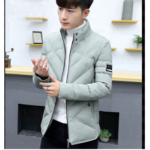 패딩점퍼 경량패딩 빅사이즈 겨울 오리털 자켓