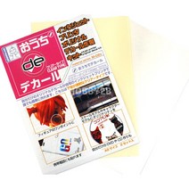 GN81003/ 가이아노츠 [M-02c] 클리어 타입 데칼 / 모델링 공구 옵션 데칼