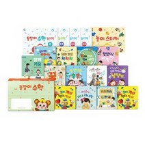 [천재교육] 돌잡이 수학 (전18종+디지털북) / 바나펜 미포함