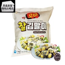 미가 꼬마김말이 1kg 미가푸드 찰 김말이, 미가 꼬마 김말이 1kg (드라이), 1개