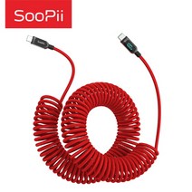 Soopii 전력표시 C to C타입 100W PD PPS 스프링 초고속충전케이블 S10CC-S 2M, 레드