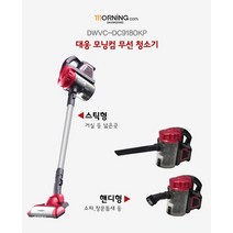 싸이클론 집진 흡입 무선 진공청소기 강력한 모터 전동 듀얼 브러쉬, 상세페이지 참조, 상세페이지 참조, 상세페이지 참조