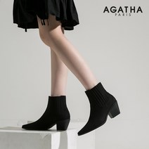 아가타 여성용 스웨이드 웨스턴부츠