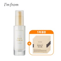 아임프롬 라이스 세럼 30ml (+ 허니 마스크 3ml 5매입), 단품