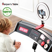 [하퍼스테이블] 크리에이터 스튜디오 / 폼알데하이드 안심 Super목재(SE0), 상세 설명 참조
