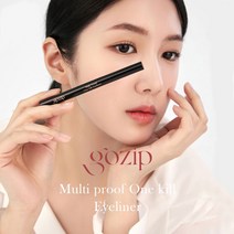 고집 아이라이너 멀티 워터 프루프 원킬 블랙 멀티브라운 싱글/더블 / 와디즈 펀딩 성공 / 땀 물 오일에도 지워지지 않는 미친 지속력, 원킬블랙1개, 싱글