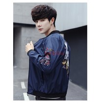리앤킴 남성 봄 가을 스카잔 패션 용잠바 LZ433