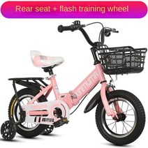접이식경량 자전거 도시 접이식 2-9 세 소년 소녀 알루미늄 합금 12-18 인치 플래시 보조 휠 유모차, 09 Pink Back Seat_02 14 Inches