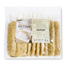 대용량 식품 식자재 쌀이 쏙쏙 쌀알바 라이스어묵바 1.35kg(135gX10개) SIK, 상세페이지 참조, 상세페이지 참조