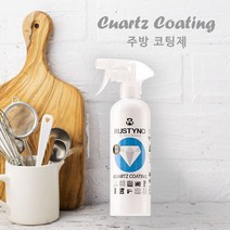 [단품] 주방코팅제 500ml, 1개