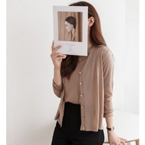 [바보사랑] 여성 데일리 가을 가디건 니트 베이직 컬링 간절기
