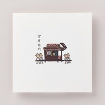 종이청첩장 바른손카드 꽃가마 타고(50장부터~), 400장(장 당 661원)