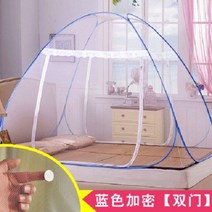 몽골텐트 야외 모기장 1.5야외 야영 텐트 접이식 여행 1.2바닥매트 불필요 1.8m마당, C04-1.8m(6피트)침대, T10-밀 더블도어 수납파우치 바닥없음