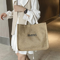 여름 메르시 레터링 토트 쇼퍼 숄더백 21_BAG_072