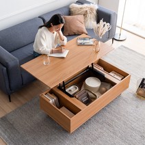 이룸홈 거실 리프트 테이블 높이 조절 리프트업 쇼파테이블, 아카시아