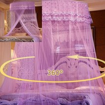 침대 캐노피 모기장 퍼플 1인용모기장 모기장쉘터