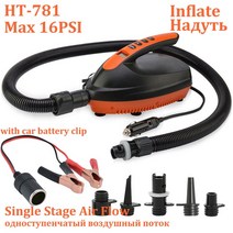패들 바디 서핑 보드 보트 SUP 보드 펌프 16/20 PSI 풍선 12V 110W 전기 에어 듀얼 스테이지 패들 보트 매, 01 16 PSI