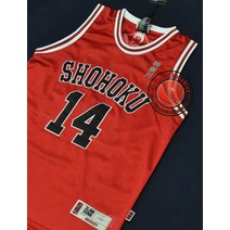 북산 슬램덩크 유니폼 Slamdunk 자수 슬램 덩크 마스터 Xiangbei Liuchuan Mitsui 미야기 사쿠라기 아카기 나무 황혼 농구 의류 조끼