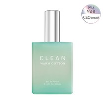 [KT알파쇼핑]클린 웜 코튼 EDP 60ml