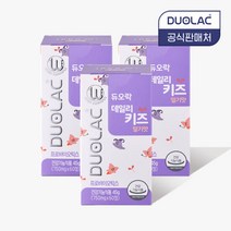 듀오락 데일리키즈 프로바이오틱스 유산균 딸기맛 3통 90일분, 단품, 단품