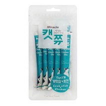 랙돌 간식 무릎냥이 수술간식 네바마스커레이드 식욕부진간식 게맛살치킨, 상세페이지 참조