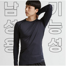 언더레이어 단품 국내산 스포츠이너웨어 기능성긴팔티 남성 낚시 고신축성 헬스 등산 트레이닝복 SS용 축구