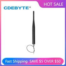 490MHz 고무 안테나 3dBi IPEX-1 TX470-JZLW-15 높은 이득 나사 고정 설치 20W 택시 팀 다른 관련 장비