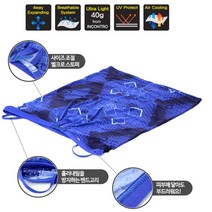 귀걸이형 쿨원단 UV 부드러운 쿨목토시 쿨넥워머 자전거 신축성 작업현장, 밀리터리