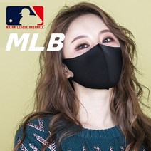 MLB 정품 연예인 공항패션 마스크 마스크업 엠엘비, 보스턴레드삭스, S사이즈
