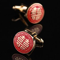 커프스 커프스 단추 프랑스 셔츠 커프스 단추 남자의 커프 Xi 단어 커프스 단추