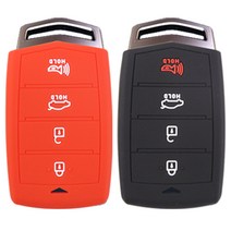 더조은셀러 G80 G70 EQ900 제네시스 제너시스 차종 등 스마트키 실리콘 케이스 키홀더, key_04_레드