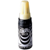 [KT알파쇼핑]병매직 흑 12자루 모나미
