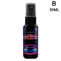 범퍼 셀프 부분 도색 자동차 스크래치 수리 나노 스프레이 30/50/120ml 안티 크리스탈 코팅 래커 페인트 광, 01 50ml