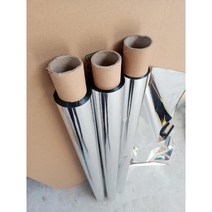 사과 반사필름 농업용 착색용 은박지 구멍형 포도 자두 귤 하우스 1패키지, 폭0.6mx길이500m(4롤2000m)