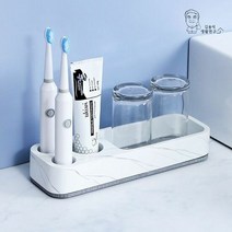 모던 규조토 전동칫솔 치약 세면도구 컵 받침대, 색상:그레이
