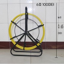 선통기 휴대용 요비선 선통대 관로 선로 풀링 다이, 5mm 100 미터 (휴대용 랙)