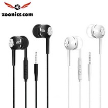 주닉스 ZNS-K11 인 이어 헤드폰 3.5MM 이어폰, 화이트