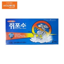 쥐포수 끈끈이 (5상자=10매입), 10매입, 5박스