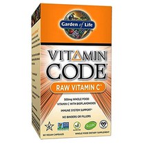 Garden of Life 비타민 코드 로우 비타민 C 500mg 비건 캡슐 60개입 1개