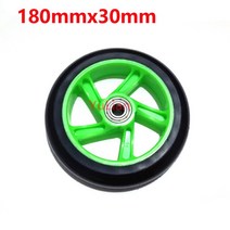 휠체어용품 125mm145m180mm 200mm PU 바퀴 전기 스쿠터 트롤리 호랑이 자전거 보조 휠체어 부속품 피마자, 14 180mmx30mm
