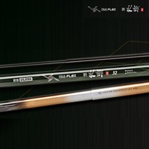 은성실스타 다이아플렉스 신수향2 민물낚시대 36, 혼합색상