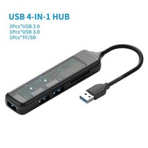 노트북도킹스테이션 노트북 C 허브 USB 멀티 RYRA-4 인 1 3.0 TF SD 카드 리더기 포트 분배기 어댑터 도킹 스테이션 c형 허브 유용한 익스텐더 PC, TF SD USB